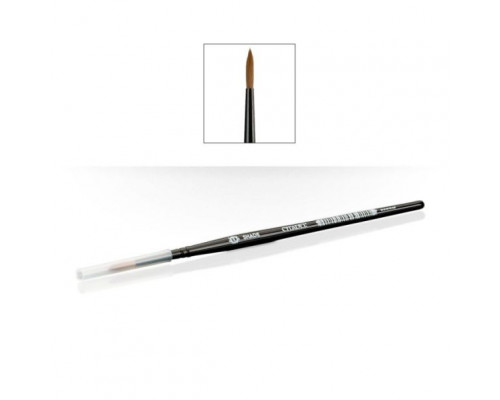 Citadel Medium Shade Brush - GW-63-16