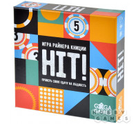 HIT!