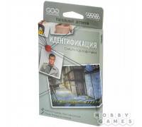 Идентификация: Смерть под софитами