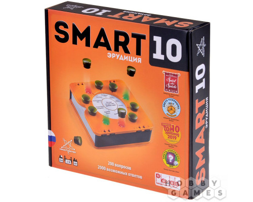 Smart10: Эрудиция (RU)