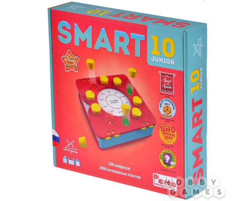 Smart10: Junior (RU)