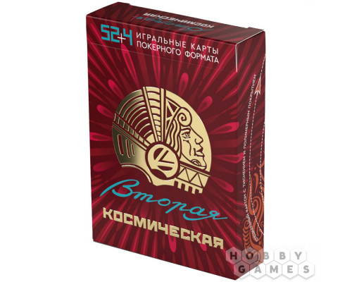 Настольная игра Игральные карты "Вторая космическая" (в красном)