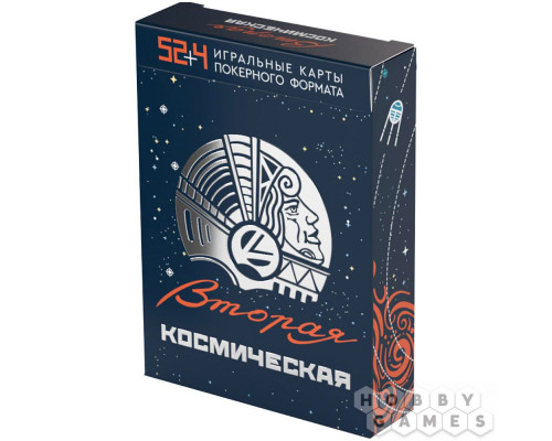 Игральные карты "Вторая космическая" (в синем) (RU)