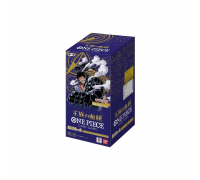 One Piece TCG: Royal Blood OP-10 Booster Box (JP)
