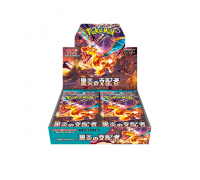 Pokémon TCG: Scarlet & Violet - Ruler of the Black Flame (JP)