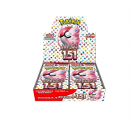 Pokemon TCG: Scarlet & Violet - Pokemon 151 Booster Box (JP)