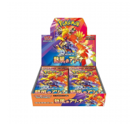 Pokemon TCG: Scarlet & Violet - SV9a Heat Wave Arena Booster Box - 30 Boosters (JP)