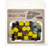 Индустрия: Набор ресурсов