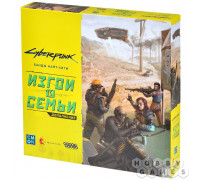 Cyberpunk 2077: Банды Найт-Сити. Изгои и семьи