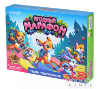 Ягодный марафон