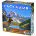Каскадия