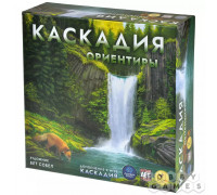 Каскадия: Ориентиры