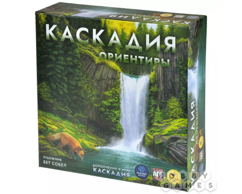 Каскадия: Ориентиры