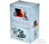 Senjutsu: Битва за Японию. Легенды Японии