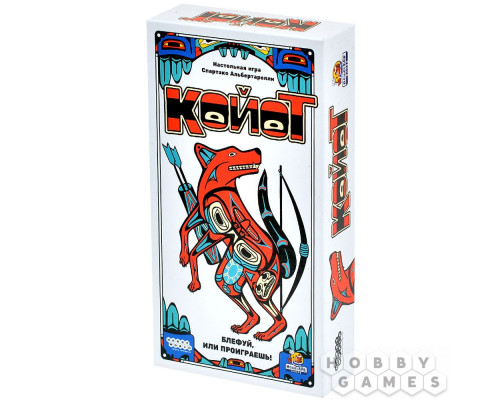 Койот