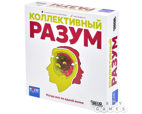 Коллективный разум