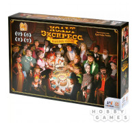 Кольт Экспресс: Юбилейное издание