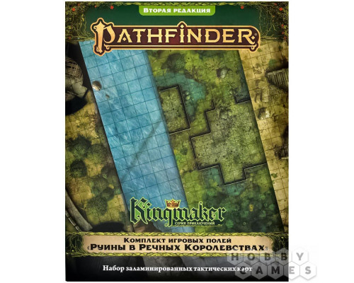 Pathfinder. НРИ. Вторая редакция. Kingmaker. Комплект игровых полей "Руины в Речных Королевствах"