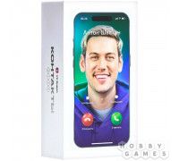 Контакты