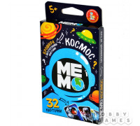 Мемо "Космос" (мини)