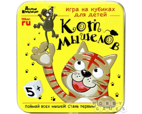 Настольная игра Кот мышелов