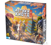 Котики Киото