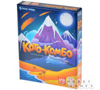 Кото-комбо