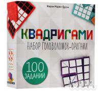 Настольная игра Квадригами