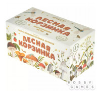 Лесная корзинка