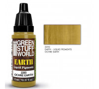 Liquid Pigments OCHRE EARTH