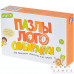 Пазлы-логособирайки для маленьких "нехочух" и не только: 1-й слоговой класс