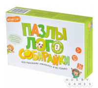 Пазлы-логособирайки для маленьких "нехочух" и не только: 2-й слоговой класс