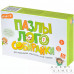 Пазлы-логособирайки для маленьких "нехочух" и не только: 2-й слоговой класс