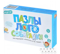 Пазлы-логособирайки для маленьких "нехочух" и не только: 3-й слоговой класс