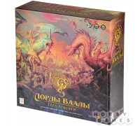 Лорды Ваалы: Связь Драконов