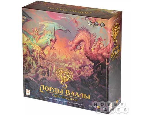 Лорды Ваалы: Связь Драконов