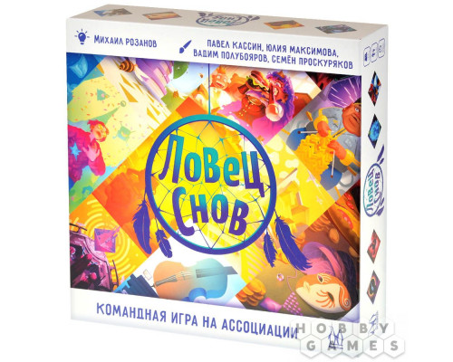 Настольная игра Ловец снов