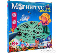 Магнитус: Детский