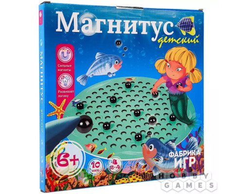 Магнитус: Детский