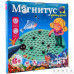 Магнитус: Детский