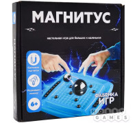 Магнитус: Магнитный бой