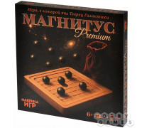 Магнитус. Premium