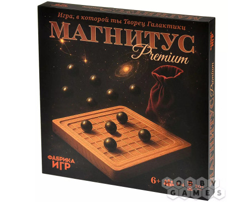 Магнитус. Premium