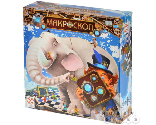 Макроскоп