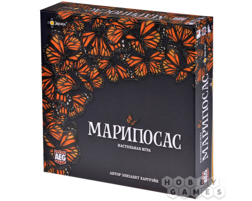 Настольная игра Марипосас