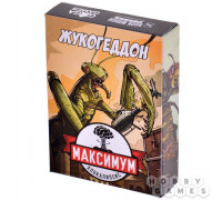 Настольная игра Максимум Апокалипсис: Жукогеддон