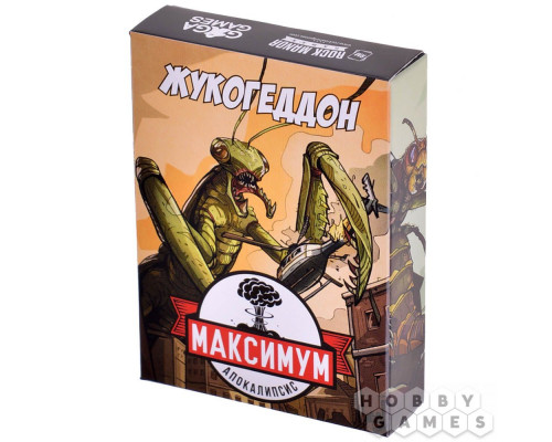 Настольная игра Максимум Апокалипсис: Жукогеддон