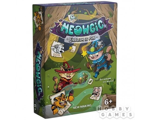 Meowgic Meowgic
