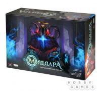 Миддара: Непреднамеренное зло. Акт 1