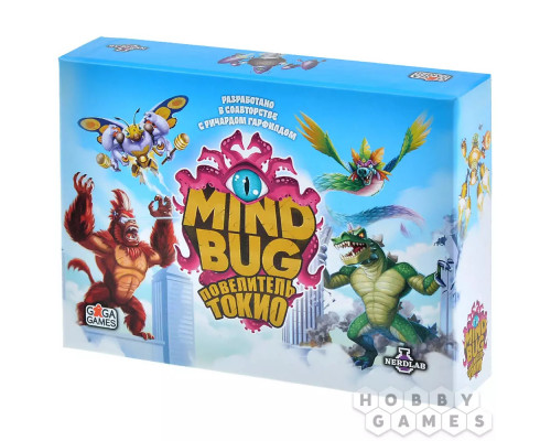 Mindbug x Повелитель Токио
